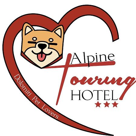 Alpine Touring Hotel-Petfriendly Поца ди Фаса Екстериор снимка